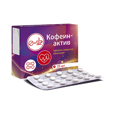 Витамир Кофеинактив таблетки массой 200 мг 25 шт