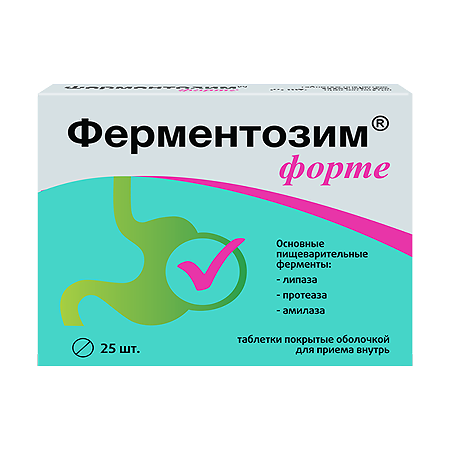 Ферментозим форте таблетки массой 170 мг 25 шт