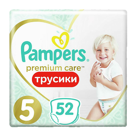 Трусики-подгузники Памперс (Pampers) Premium Care Pants 12-17 кг р.5 52 шт