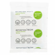 Купить Активтекс ФОМ Салфетка фурагин и масло облепихи, 10х10 см, 1шт. цена