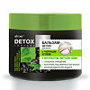 Vitex Detox Therapy Бальзам-детокс для волос с черным углем и экстрактом листьев нима 300 мл 1 шт