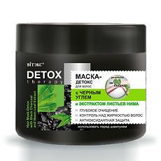 Купить Vitex Detox Therapy Маска-детокс для волос с черным углеми и экстрактом листьев нима 300 мл 1 шт цена