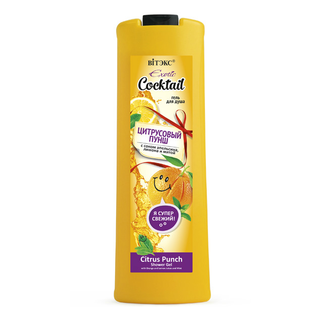 Изображение товара Vitex Exotic Cocktail Гель для душа Цитрусовый Пунш 500 мл натуральные компоненты бодрящий аромат
