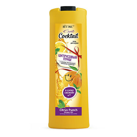 Изображение товара Vitex Exotic Cocktail Гель для душа Цитрусовый Пунш с соком апельсина, лимона и мятой 500 мл 1 шт