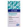 Коромакс раствор для в/в введ 0,75 мг/мл 100 мл флакон 1 шт