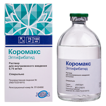 Коромакс раствор для в/в введ 0,75 мг/мл 100 мл флакон 1 шт