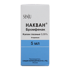 Купить Накван капли глазные 0,09 % 5 мл 1 шт цена