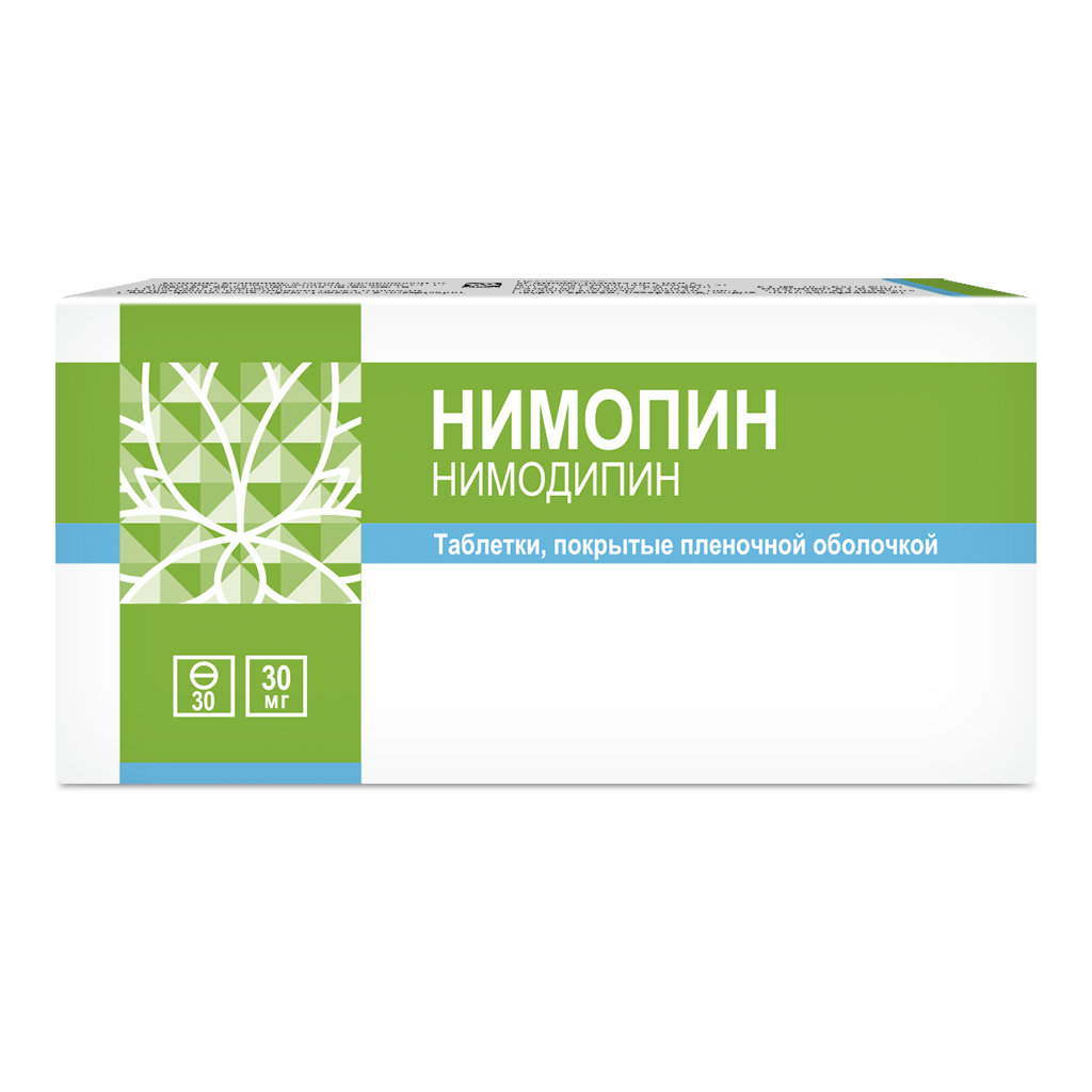 Нимопин таблетки. Гинкго билоба БАДЫ. Гинкго билоба и глицин Биотерра. Гинкго билоба таблетки. БАД гинкго билоба с глицином и витамином в6.