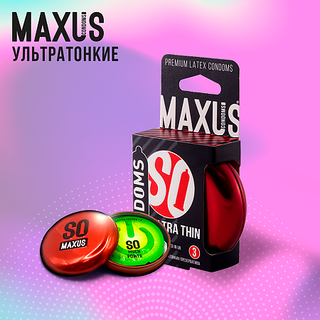 MAXUS Презервативы Sensitive ультратонкие 3 шт