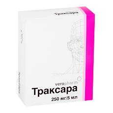Купить Траксара раствор для в/в введ 50 мг/мл 5 мл ампулы 10 шт цена