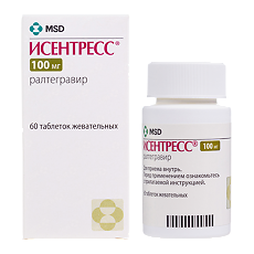 Купить Исентресс таблетки жевательные 100 мг 60 шт цена