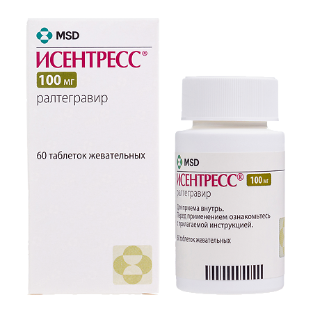 Исентресс таблетки жевательные 100 мг 60 шт