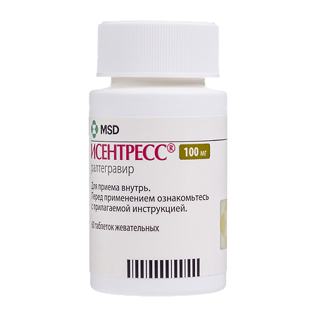 Исентресс таблетки жевательные 100 мг 60 шт