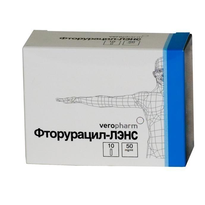 Р р рерѕр рџ. Лейковорин-Лэнс р-р 5 мг/мл 10 мл №1. Фторурацил - Лэнс. Фторурацил 250мг. Фторурацил Лэнс 50 мг 20 мл.