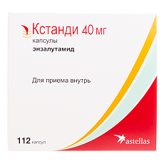 Изображение товара Кстанди капсулы 40 мг 112 шт