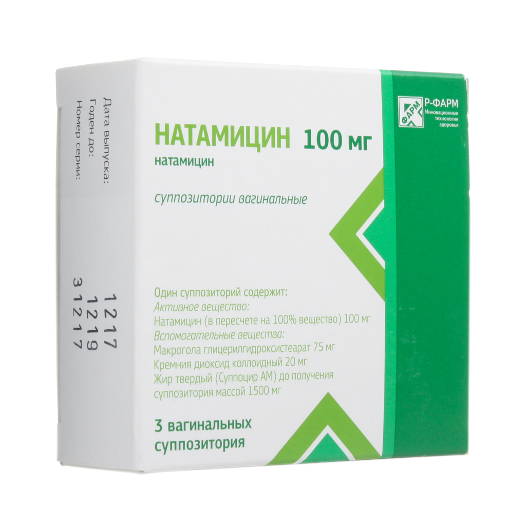 Натамицин цена ,  в интернет аптеке, Натамицин инструкция .
