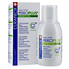 Curaprox Perio Plus Protect Жидкость - ополаскиватель CHX 0,12% 200 мл 1 шт