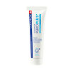 Curaprox Perio Plus Support Зубная паста CHX 0,09% 75 мл 1 шт