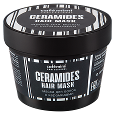 Купить Cafe Mimi Маска для волос с керамидами 110 мл 1 шт цена