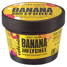 Купить Cafe Mimi Крем для тела банан и личи 110 мл 1 шт цена
