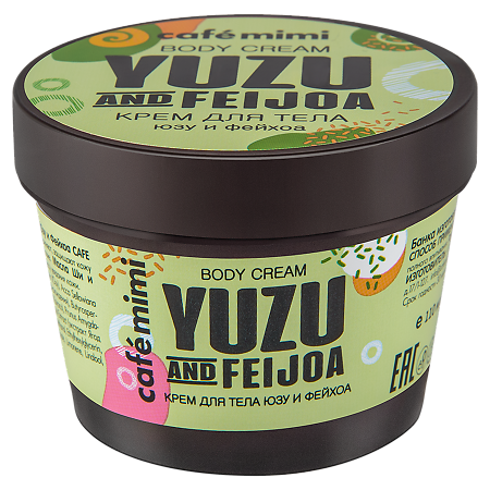 Изображение товара Cafe Mimi Крем для тела юзу и фейхоа 110 мл 1 шт
