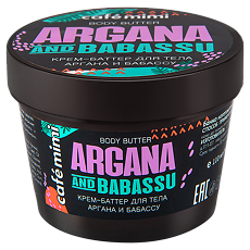 Купить Cafe Mimi Крем-баттер для тела аргана и бабассу 110 мл 1 шт цена
