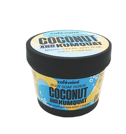 Изображение товара Мыло-скраб для тела Кокос и Кумкват CAFÉ MIMI 110 мл натуральное очищение