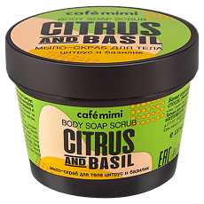 Купить Cafe Mimi Мыло-скраб для тела цитрус и базилик 110 мл 1 шт цена