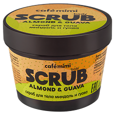 Купить Cafe Mimi Скраб для тела миндаль и гуава 120 г 1 шт цена