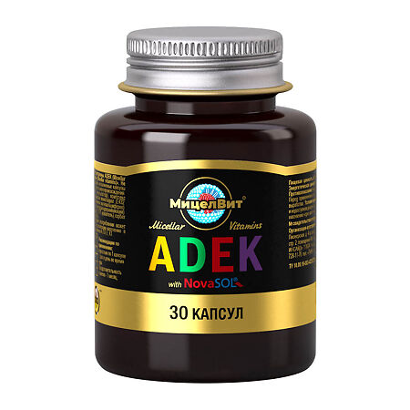 МицелВит Мицеллированные витамины ADEK капсулы массой 600 мг 30 шт