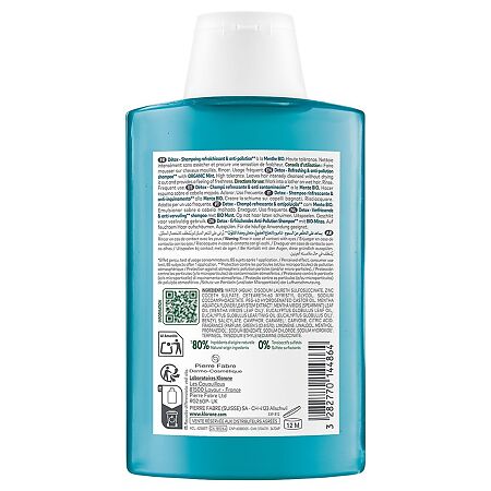 Klorane шампунь детокс с экстрактом водной Мяты 200 мл 1 шт