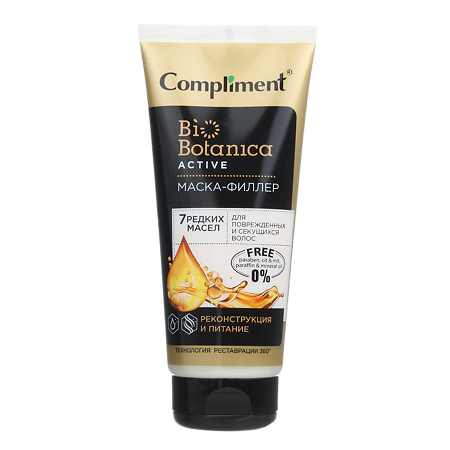 Изображение товара Compliment Biobotanica active Маска-филлер 7 редких масел для поврежденных и секущихся волос 200 мл 1 шт