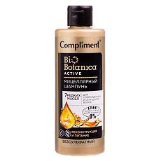 Изображение товара Compliment Biobotanica active Мицеллярный шампунь 7 редких масел для поврежденных и секущихся волос 200 мл 1 шт