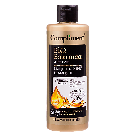 Изображение товара Compliment Biobotanica active Мицеллярный шампунь 7 редких масел для поврежденных и секущихся волос 200 мл 1 шт