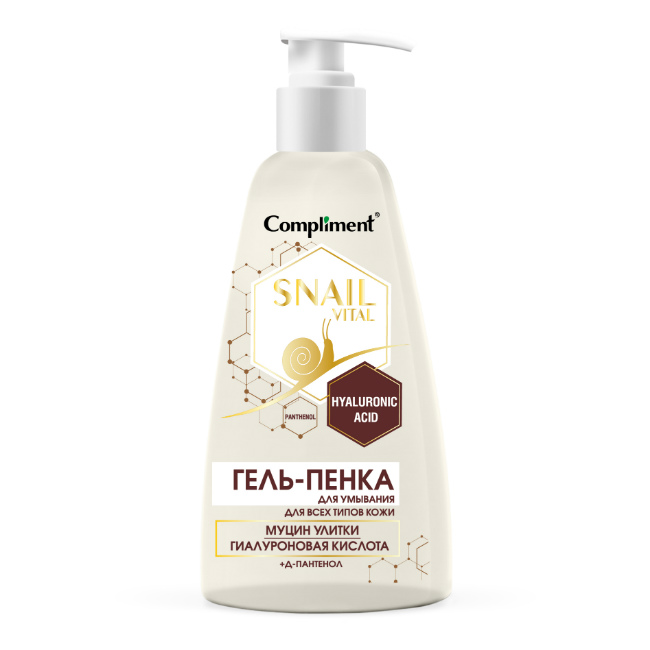 Изображение товара Гель-пенка для умывания Compliment Snail Vital 250 мл Изображение товара Гель-пенка для умывания Compliment Snail Vital 250 мл