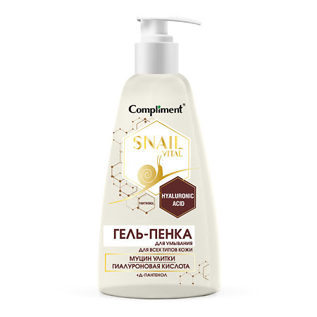 Изображение товара Compliment Snail Vital Гель-пенка для умывания для всех типов кожи муцин улитки 250 мл 1 шт