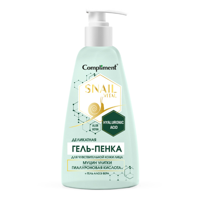 Изображение товара Compliment Snail Vital Гель-пенка для умывания для чувствительной кожи 250 мл