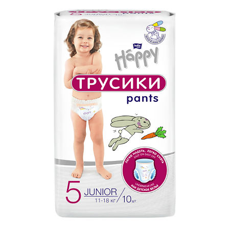 Bella Подгузники-трусики детские Baby Happy Junior 11-18 кг 10 шт