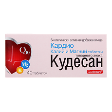 Купить Кардио Калий и Магний таблетки массой 835 мг товарного знака Кудесан 40 шт цена