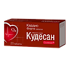 Кардио Форте таблетки товарного знака Кудесан массой 0,4 г 20 шт