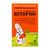 Иммуно таблетки для детей товарного знака Веторон жевательные массой 770 мг 30 шт