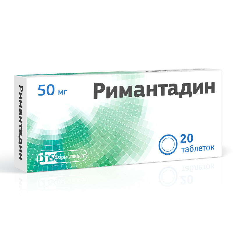 Изображение товара Римантадин 50 мг таблетки 20 шт для профилактики и лечения гриппа типа А Изображение товара Римантадин 50 мг таблетки 20 шт для профилактики и лечения гриппа типа А