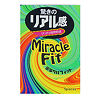 Презервативы Sagami Miracle Fit 5 шт