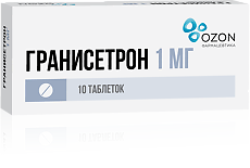 Купить Гранисетрон таблетки покрыт.плен.об. 1 мг 10 шт цена
