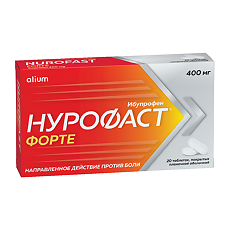 Купить Нурофаст Форте таблетки покрыт.плен.об. 400 мг 20 шт цена
