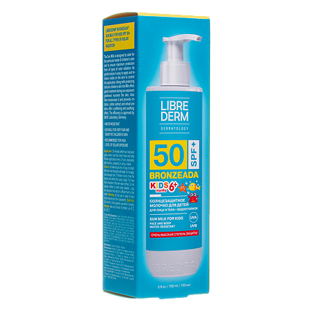 Либридерм (Librederm) Bronzeada Солнцезащитное молочко SPF50+ для детей 6+ 150 мл 1 шт