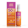 Librederm Bronzeada Солнцезащитное молочко SPF50+ для детей 6+ 50 мл 1 шт