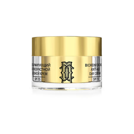 Изображение товара Librederm Mezolux Крем для лица и шеи дневной биоармирующий 50 мл