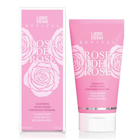 Изображение товара Либридерм (Librederm) Rose de Rose Крем-детокс очищающий 150 мл 1 шт