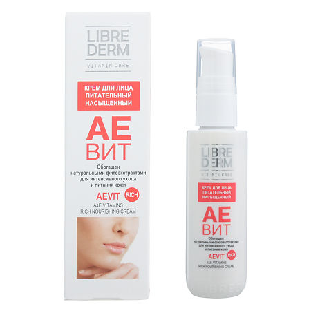 Изображение товара Либридерм (Librederm) Аевит Крем для лица питательный насыщенный 50 мл 1 шт